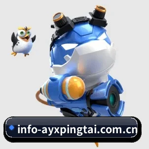 爱游戏平台 APP